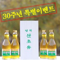 [30주년 이벤트가] 한치복 지리산산초 생압착 산초기름 360ml 하동 국산100% 산초유