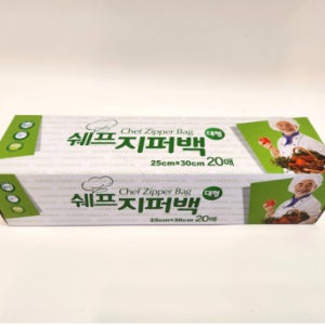 쉐프 지퍼백 대형 25x30cm 20매