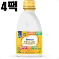 시밀락 네오슈어 액상분유 946ml 4팩 Similac