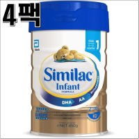 시밀락 인펀트 분유 850g 4팩 Similac