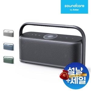 앤커 사운드코어 모션 X600 50W 방수 블루투스스피커 A3130