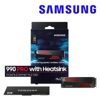 삼성전자 정품 990 Pro with Heatsink PCIe 4.0 NVMe M.2 SSD 2TB 데스크탑용 소니 PS5 플스5