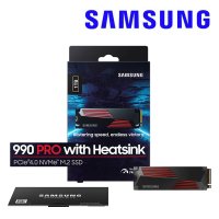 삼성전자 정품 990 Pro with Heatsink PCIe 4.0 NVMe M.2 SSD 1TB 데스크탑용 소니 PS5 플스5