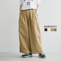 HARVESTY 하베스티 치노 CLOTH GARMENT DYED 서커스 배기 팬츠 4컬러