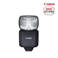 캐논 SPEEDLITE EL-5