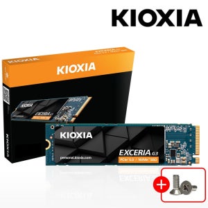 키오시아 EXCERIA G3 Gen5 SSD 2TB