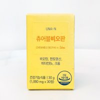 휴럼 유나엔 츄어블비오판 1000mg x 30정 in