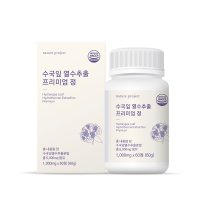 수국잎 열수 추출물 1000mg 2개월분