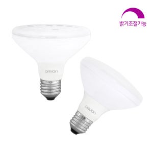 디밍 LED PAR30 20W 밝기조절 집중형 확산형 파30 램프 조광 레일용 데이온