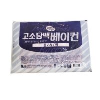 허스델리 고소담백 베이컨 1kg 10개 1박스 파지 뭉치형