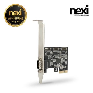 넥시 시리얼 RS232 1포트 PCIe 카드 DB9M NX1327