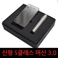 신형 S클래스 머신 3.0 반영구 타투 SMP 도트 두피 문신 디지털머신