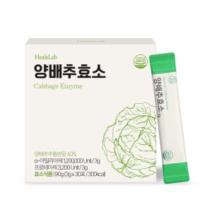 힐스랩 양배추 효소 곡물맛 고역가수치 120만 파로 발효 곡물 30포, 1개