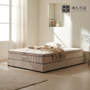 베드리움 허리에 좋은 릴렉서 허리특허 유로탑 매트리스 경도선택 SS(슈퍼싱글), 미디움