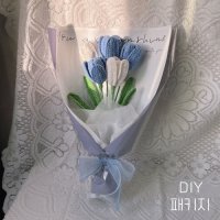 튤립 뜨개 꽃다발 DIY 핸드메이드 코바늘 특이한 선물