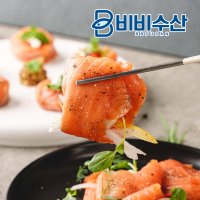 프리미엄 훈제연어 슬라이스 250g 연어회