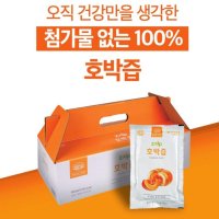 상생식품 임산부 붓기 호박즙 산후 산모 호박즙다이어트 (100ml 60포)