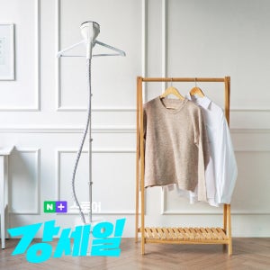 이나프 스탠드 스팀다리미 IS-1200W 가정용 업소용