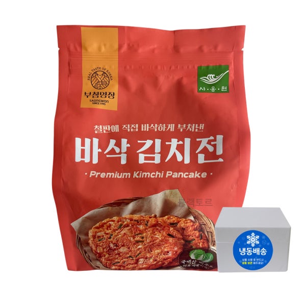 사옹원 부침명장 바삭김치전 130g X10 김치전