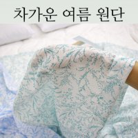 1인용이불 여름 가벼운 얇은 요