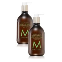 Moroccanoil Body Lotion 모로칸오일 바디 로션 아르간 알로에 베르가못 360ml 2팩