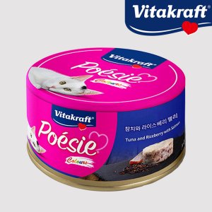 비타크래프트 포에시 컬러스 참치와 라이스베리 젤리 원형캔 80g