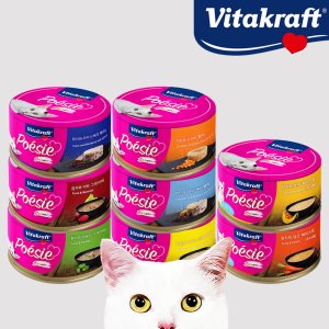 비타크래프트 포에시 컬러스 고양이 습식 원형캔 80g (8종콤보세트)