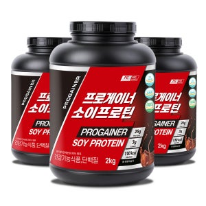프로게이너 소이프로틴 식물성 분리대두단백질 ISP 콩단백질 프로틴보충제 초코맛, 2kg, 3개