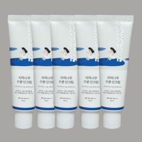 라운드랩 자외선차단제 자작나무 썬크림 수분 선크림 50ml (SPF50+)