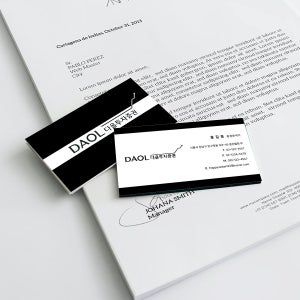 다올투자증권 로고색상이 잘 조합되어 더욱 세련된 한화생명 보험회사명함 (1)