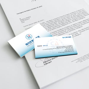 케이프투자증권 로고색상이 잘 조합되어 더욱 세련된 한화생명 보험회사명함 (1)