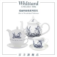 티포원 WHITTARD 앨리스 시리즈 찻주전자 컵 접시 어머니 냄비 세트 영국 수입 유럽