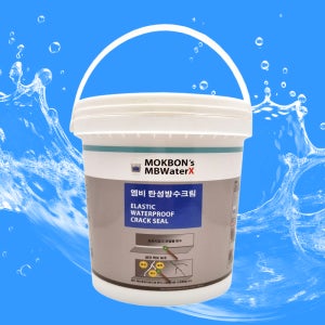 엠비워터X 탄성방수크림 옥상 방수액 방수제 우레탄 균열 틈새 보수용 3.5L