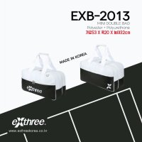 익스트리 EXTHREE EXB-2013 블랙 배드민턴 미니가방 사각가방