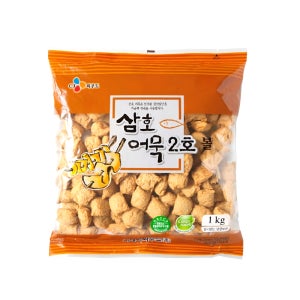 삼호 어묵2호 환어묵 볼어묵 1kg (냉장)