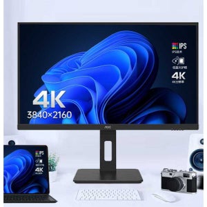 가성비 27인치모니터144hz 컴퓨터모니터