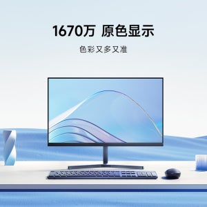 게이밍 27인치스마트모니터144hz QHD27인치