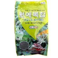 원예복합비료 2kg 이노바텍 원예복합비료 유황+부식산+유기물