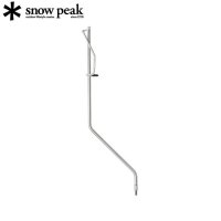 스노우피크 Snow Peak CK-302 테이블탑 아키텍트 랜턴 행거 램프 걸이 거치대