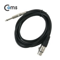 Coms XLR 캐논 변환 케이블 모노 Mono 635 M/3P Mic Canon F 3M IB965