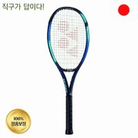 요넥스 YONEX 테니스라켓 이존 100 2022 EZONE 07EZ