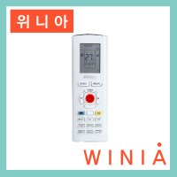 위니아 정품 새제품 벽걸이 에어컨 리모컨 WR102776