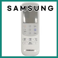 삼성 정품 새제품 무풍 투인원 에어컨 리모컨 DB93-14642F Q9000 Q9500