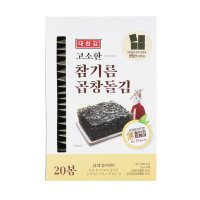 대천 ECO 참기름 곱창돌김 귀하고 맛있는 김 아이들이 먹기편한 환경친화적패키지상품