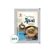 CJ제일제당 CJ 동치미 냉면육수300G 30봉