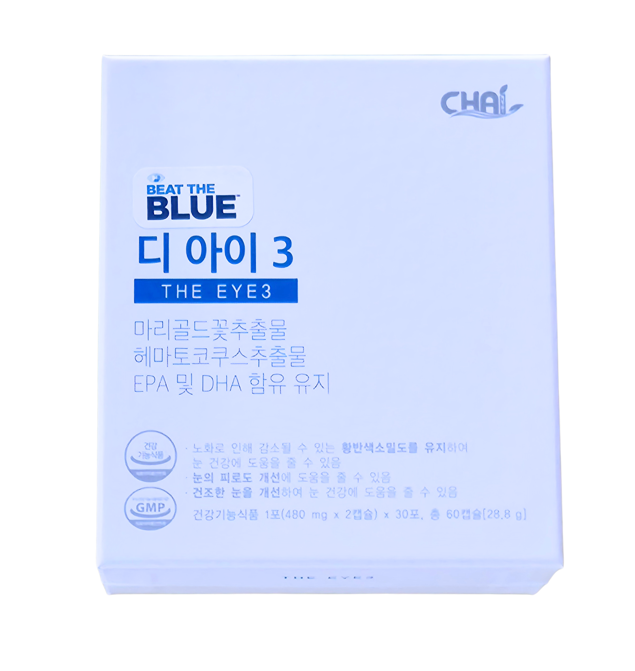 디아이3 <b>루테인</b> 아스타잔틴 오메가3 눈건강