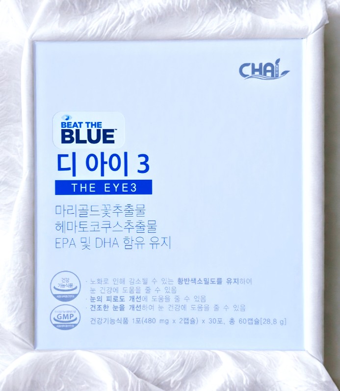 디아이3 루테인 <b>아스타잔틴</b> 오메가3 눈건강