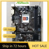 ASRock H81M-DGS 데스크탑 보드 USB3.0 SATA3 DDR3 용 LG 호환A1150 H81 메인보드 사용