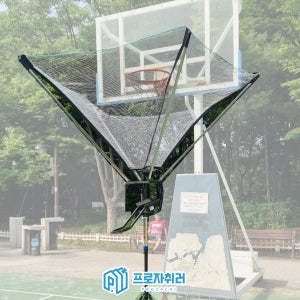 농구공 리턴기 농구 슈팅 연습 골대 훈련 농구링
