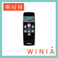 위니아 정품 새제품 냉난방 에어컨 리모컨 WP106060